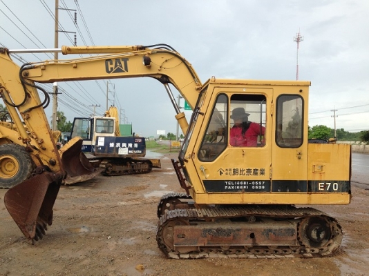 รถแบคโฮ CAT E70