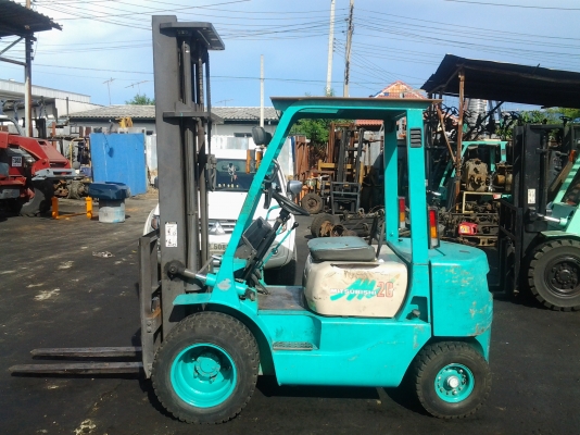 ขายด่วน