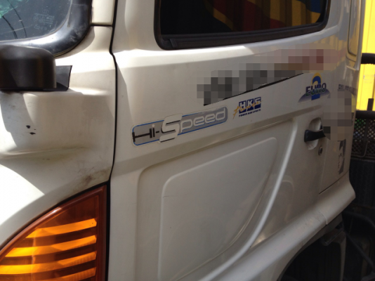 ขายหัวลาก320เมก้าปี49hispeed