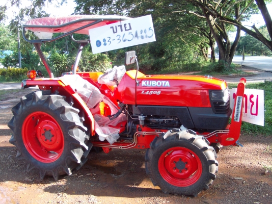 ขาย L45o8 ราคาเบาๆ สวยมากๆ ใช้งาน 35หมื่น