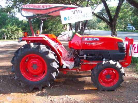 ขาย L45o8 ราคาเบาๆ สวยมากๆ ใช้งาน 35หมื่น