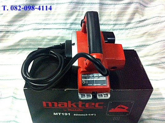 กบไฟฟ้า 3" 1/4 MAKTEC รุ่น MT191 500 วัตต์ (รุ่นใหม่)