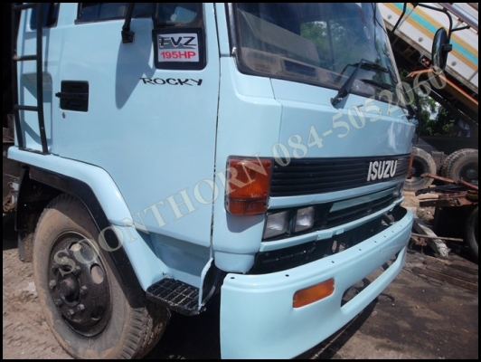 ขายด่วน รถบรรทุก 10 ล้อ ISUZU ROCKY 195 แรง /2 เพลา สโลว์ กระบะดั้ม รถพร้อมใช้ ราคาสุดคุ้ม
