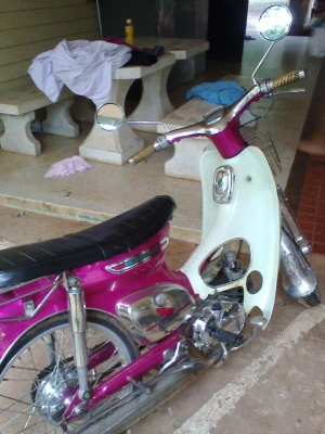 c70 เครื่องไนท์ ครับใช้งานได้ปกติ มีเล่มทะเบียน(ไม่โอน) อยู่พิโลกราคาต่อรองได้ยังไงก็ โทรคุยได้ 088-8136856