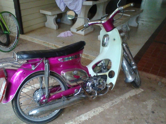 c70 เครื่องไนท์ ครับใช้งานได้ปกติ มีเล่มทะเบียน(ไม่โอน) อยู่พิโลกราคาต่อรองได้ยังไงก็ โทรคุยได้ 088-8136856 c70 เครื่องไนท์ ครับใช้งานได้ปกติ มีเล่มทะเบียน(ไม่โอน) อยู่พิโลกราคาต่อรองได้ยังไงก็ โทรคุยได้ 088-8136856