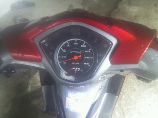 ขาย HONDA WAVE110I หัวฉีดปี 53 สภาพใหม่ๆ เครื่องแน่นๆ ราคา 10,000  อยากให้มารับด้วยตนเองครับ ไม่ค่อยสะดวกส่ง อยู่เชียงใหม่ครับ