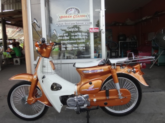 ขายc70มาใหม่สวยๆอีก5คันเครื่องเดิมเครื่องมีทะเบียนโอนอยู่กทมบางแค(ร้านโบราณคลาสสิคเจ้าเก่า)โทร0897661966