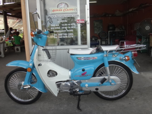 ขายc70มาใหม่สวยๆอีก5คันเครื่องเดิมเครื่องมีทะเบียนโอนอยู่กทมบางแค(ร้านโบราณคลาสสิคเจ้าเก่า)โทร0897661966