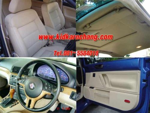 หุ้มเบาะ เบาะหนังรถยนต์ บุผ้าหลังคา ออกแบบตกแต่งภายในรถยนต์ หุ้มเบาะ เบาะหนังรถยนต์ บุผ้าหลังคา ออกแบบตกแต่งภายในรถยนต์