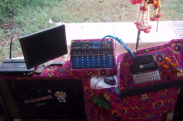 ขายรถนำเที่ยว