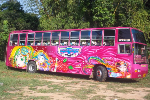 ขายรถนำเที่ยว