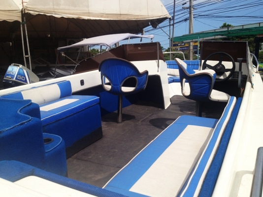 ขายเรือสปี๊ดโบ๊ต