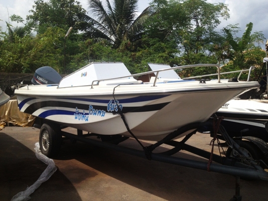 ขายเรือสปี๊ดโบ๊ต