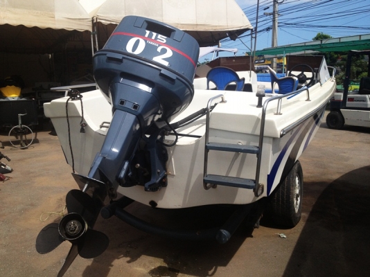 ขายเรือสปี๊ดโบ๊ต