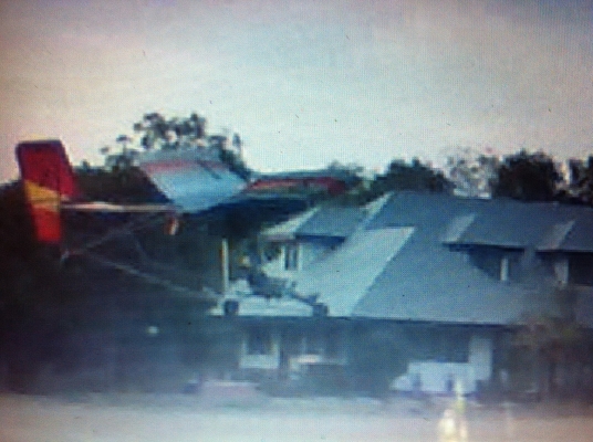 ขายเครื่องบินฝึกหัด