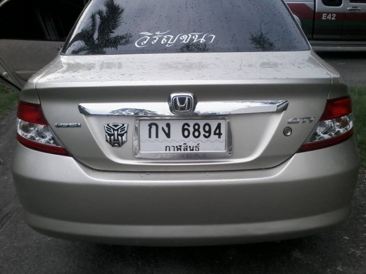 ให้ฟรีเอาไปส่งต่อ ส่งมาแล้ว 1 ปี