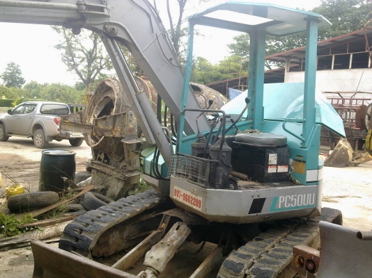 แม็คโครpc50