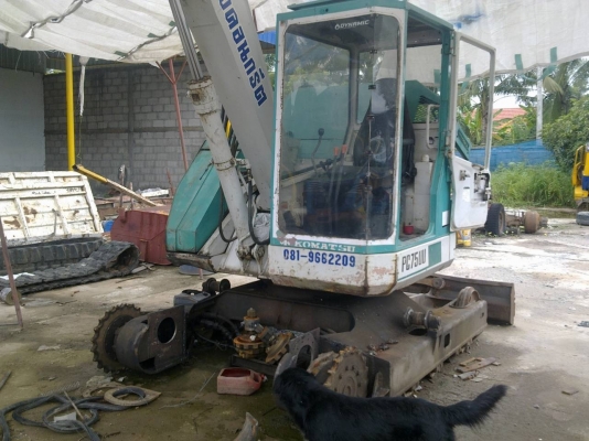 แม็คโครpc75