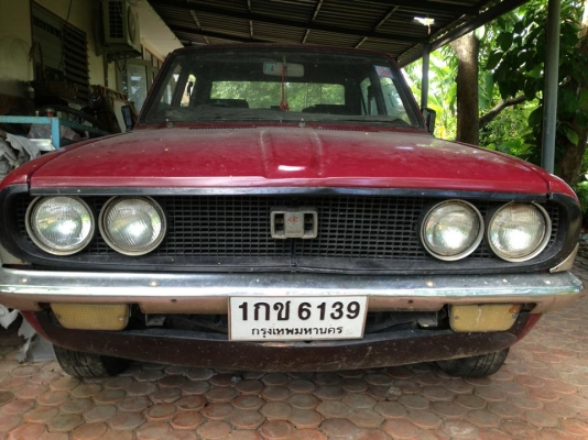 ขาย RT 81 สภาพครบๆ