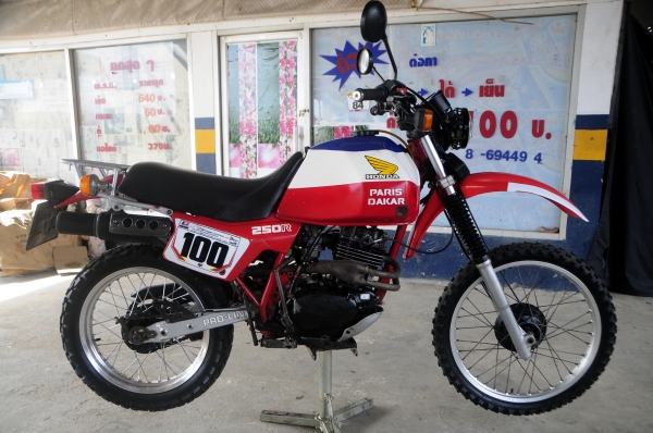 วิบาก4 จังหวะ ทะเบียนแท้