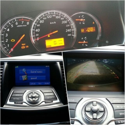 ขายด่วน NISSAN TEANA 2.0XL SPORT SERIE NAVI 2010 ขายด่วน NISSAN TEANA 2.0XL SPORT SERIE NAVI 2010