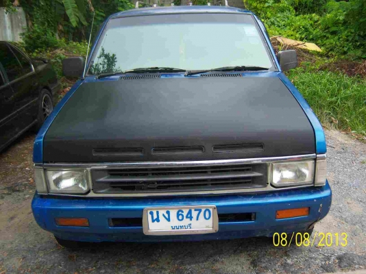 เครี่องวิ่งไกลสบายครับ