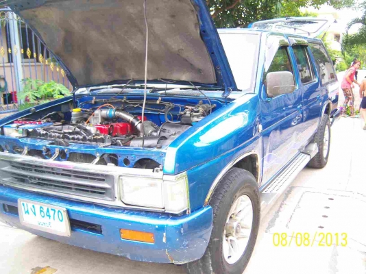 เครี่องวิ่งไกลสบายครับ