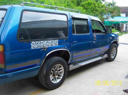 เครี่องวิ่งไกลสบายครับ