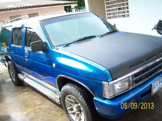 เครี่องวิ่งไกลสบายครับ