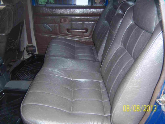 เครี่องวิ่งไกลสบายครับ