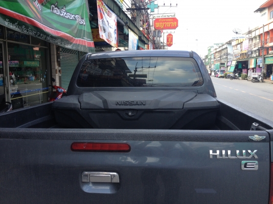 ขายกล่องใส่ของหลังกระบะ นิสสันแท้ ขายกล่องใส่ของหลังกระบะ นิสสันแท้