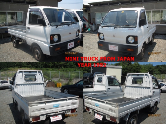 รถมือสองญี่ปุ่น