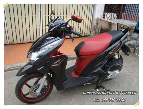 Click 125i idling stop ตัวท็อปล้อแม็ก ไมล์ 1900 โลรถ 5 เดือน Click 125i idling stop ตัวท็อปล้อแม็ก ไมล์ 1900 โลรถ 5 เดือน