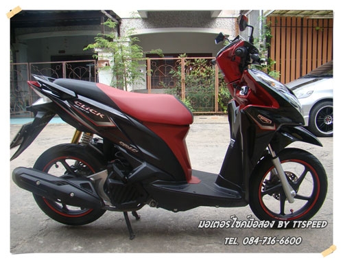 Click 125i idling stop ตัวท็อปล้อแม็ก ไมล์ 1900 โลรถ 5 เดือน Click 125i idling stop ตัวท็อปล้อแม็ก ไมล์ 1900 โลรถ 5 เดือน