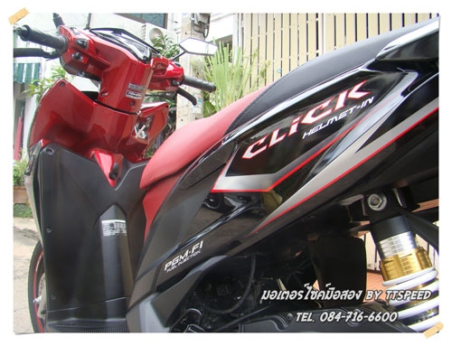 Click 125i idling stop ตัวท็อปล้อแม็ก ไมล์ 1900 โลรถ 5 เดือน Click 125i idling stop ตัวท็อปล้อแม็ก ไมล์ 1900 โลรถ 5 เดือน