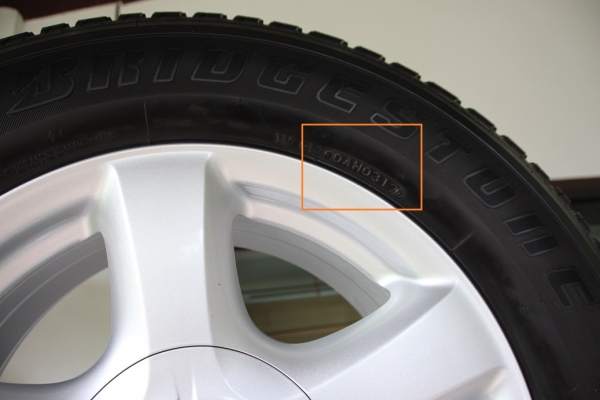 แม็กพร้อมยาง 255-65-17 Vcross