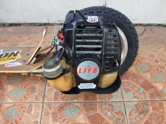 สกู๊ตเตอร์ ติดเครื่อง NIHON