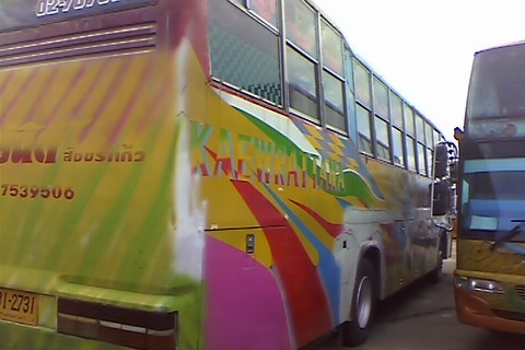 ขายรถบัสตามสภาพราคาถูกดาวน์70000ผอนส่งต่อได้ยาวๆครับให้วิ่งฟรี2เดือนเดือนทีสามคอยส่งค่างวดครับมีราคา4-650000บาทครับ