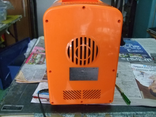 ขายตู้เย็นขนาดเล็ก