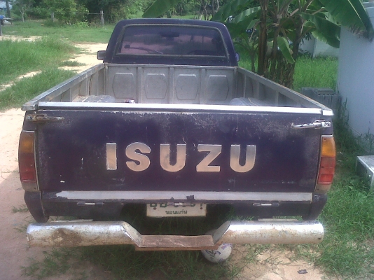 kb กระบะแลต