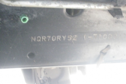 ขายหกล้อ NQR 140 แรง Uro2 กระบะคาร์โก้เปิดสามด้านยาว 5.5 m โทร 088-4501277 ขายหกล้อ NQR 140 แรง Uro2 กระบะคาร์โก้เปิดสามด้านยาว 5.5 m โทร 088-4501277