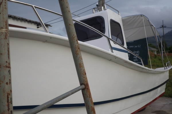 ต้องการบาย