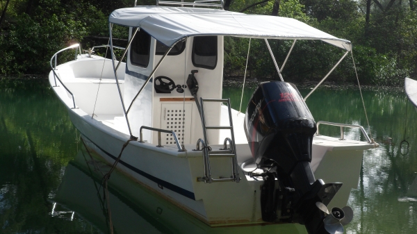 ต้องการบาย ต้องการบาย