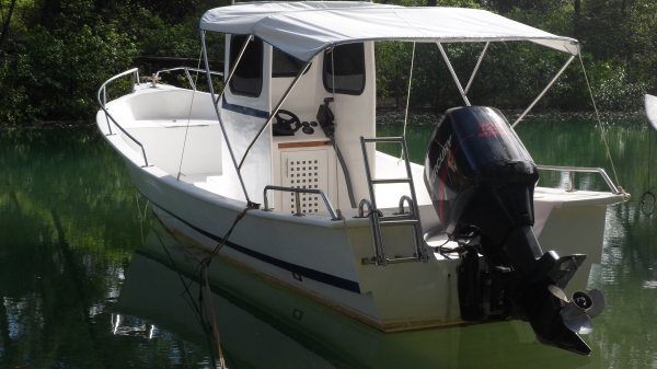 ต้องการบาย ต้องการบาย