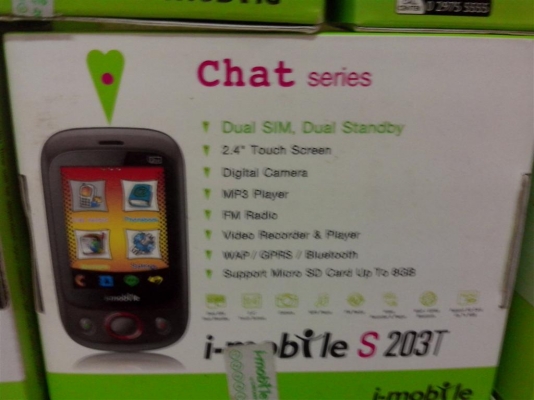 ขายถูกครับ โทรศัพท์และ แท๊บเล็ต ไอโมบาย หลายรุ่น มาก่อนได้ก่อน ของใหม่  25 เครื่อง