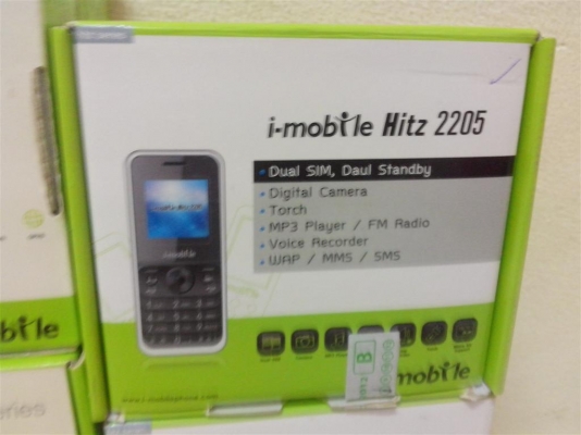 ขายถูกครับ โทรศัพท์และ แท๊บเล็ต ไอโมบาย หลายรุ่น มาก่อนได้ก่อน ของใหม่  25 เครื่อง