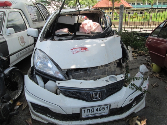 ขายซากรถยนต์