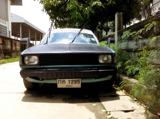 dx พร้อมใช้สักคัน