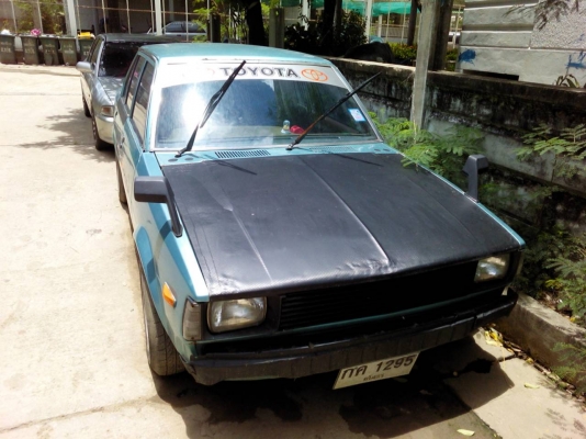 dx พร้อมใช้สักคัน