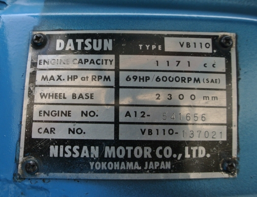 ขาย DATSUN VB110 ปี 1971 สภาพเยี่ยม!! ขาย DATSUN VB110 ปี 1971 สภาพเยี่ยม!!
